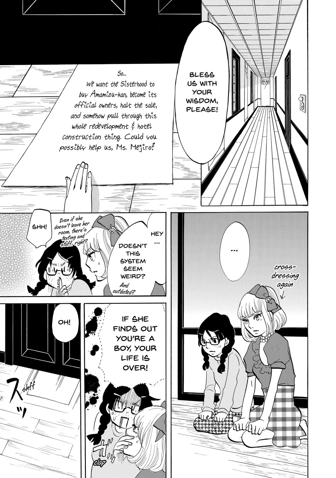 Read Princess Jellyfish EN Manga Online