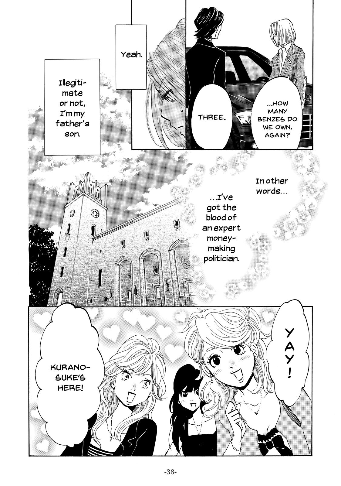 Read Princess Jellyfish EN Manga Online