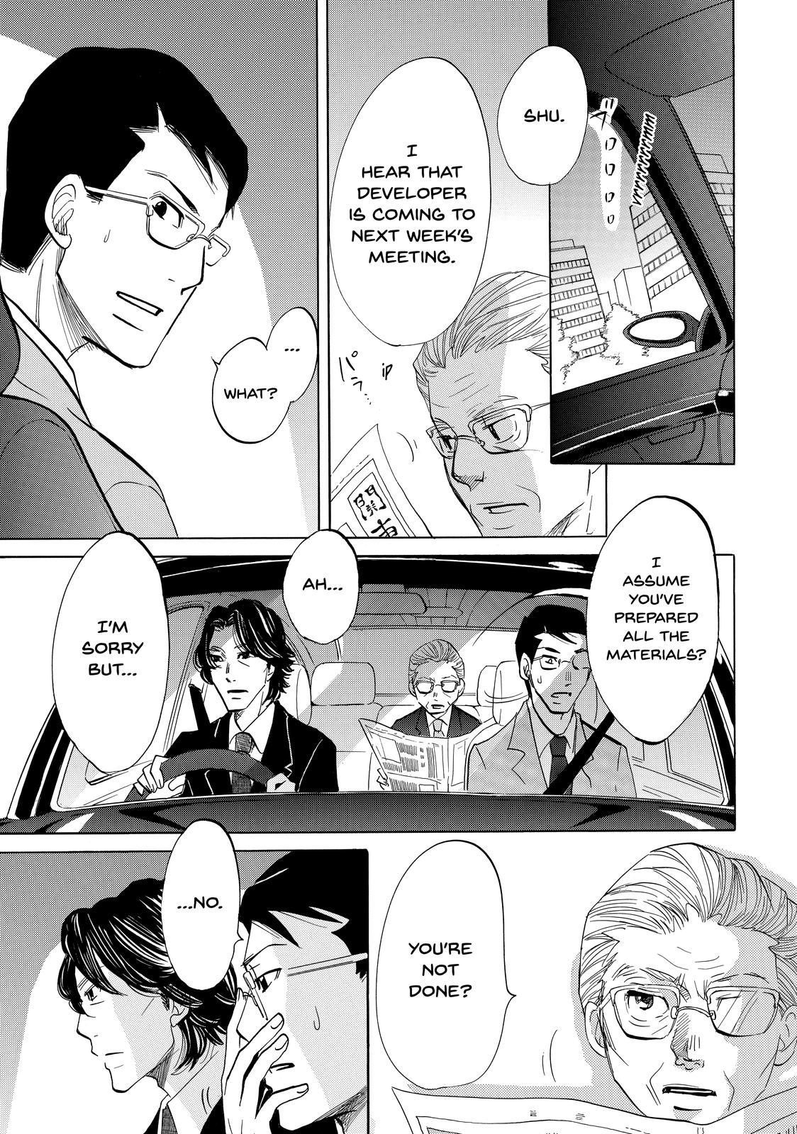 Read Princess Jellyfish EN Manga Online