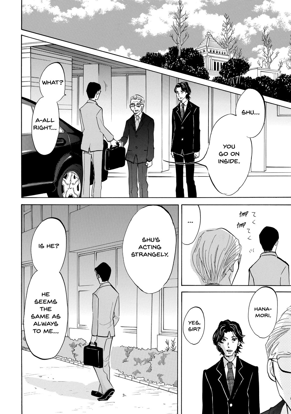 Read Princess Jellyfish EN Manga Online