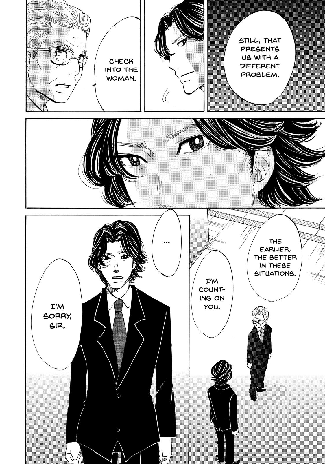 Read Princess Jellyfish EN Manga Online