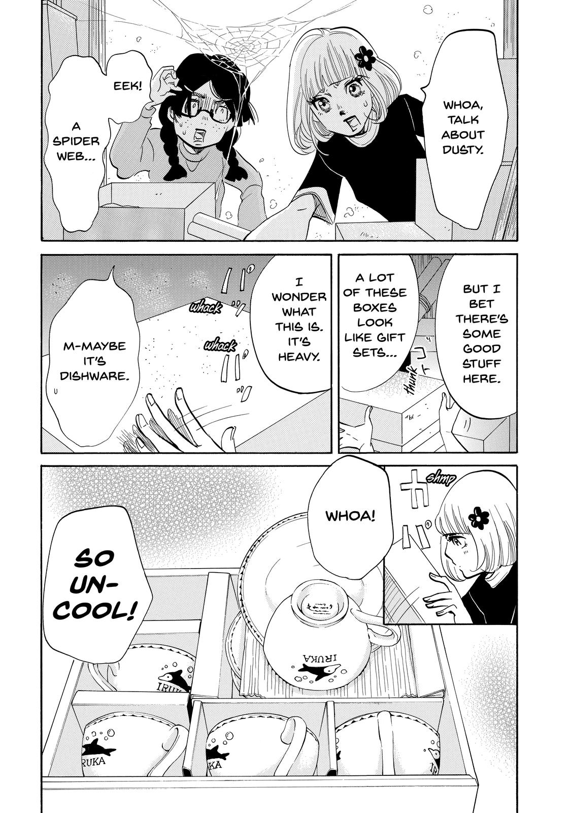 Read Princess Jellyfish EN Manga Online