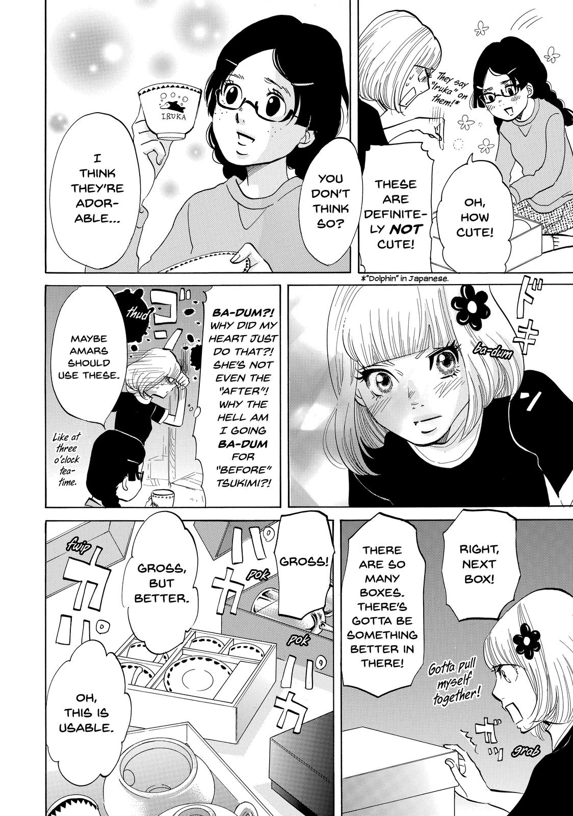 Read Princess Jellyfish EN Manga Online