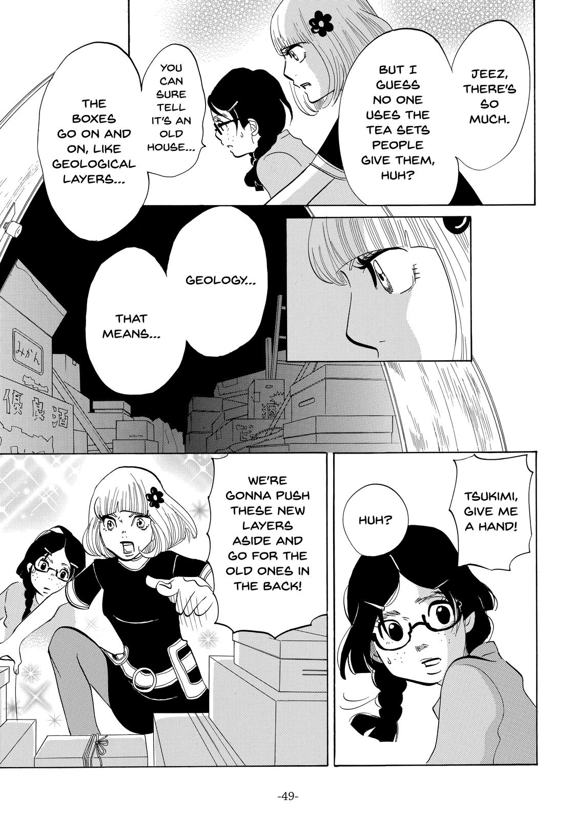 Read Princess Jellyfish EN Manga Online