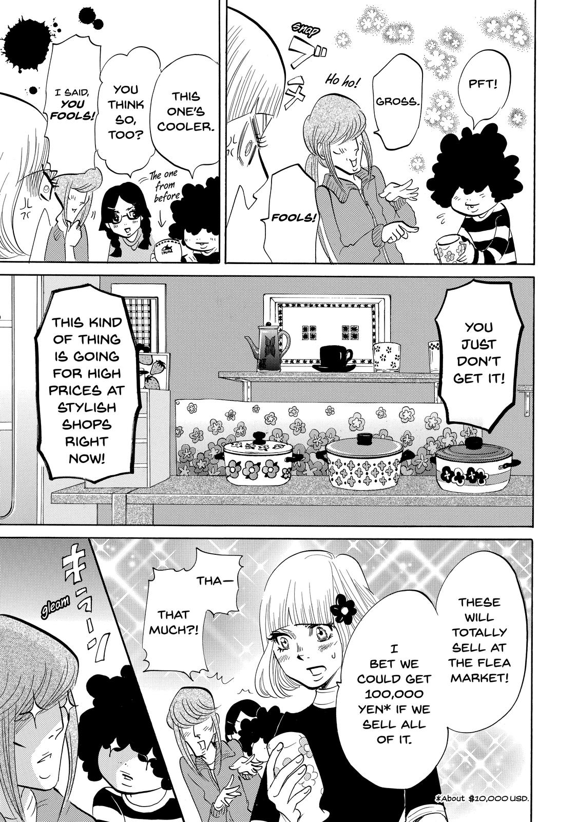 Read Princess Jellyfish EN Manga Online