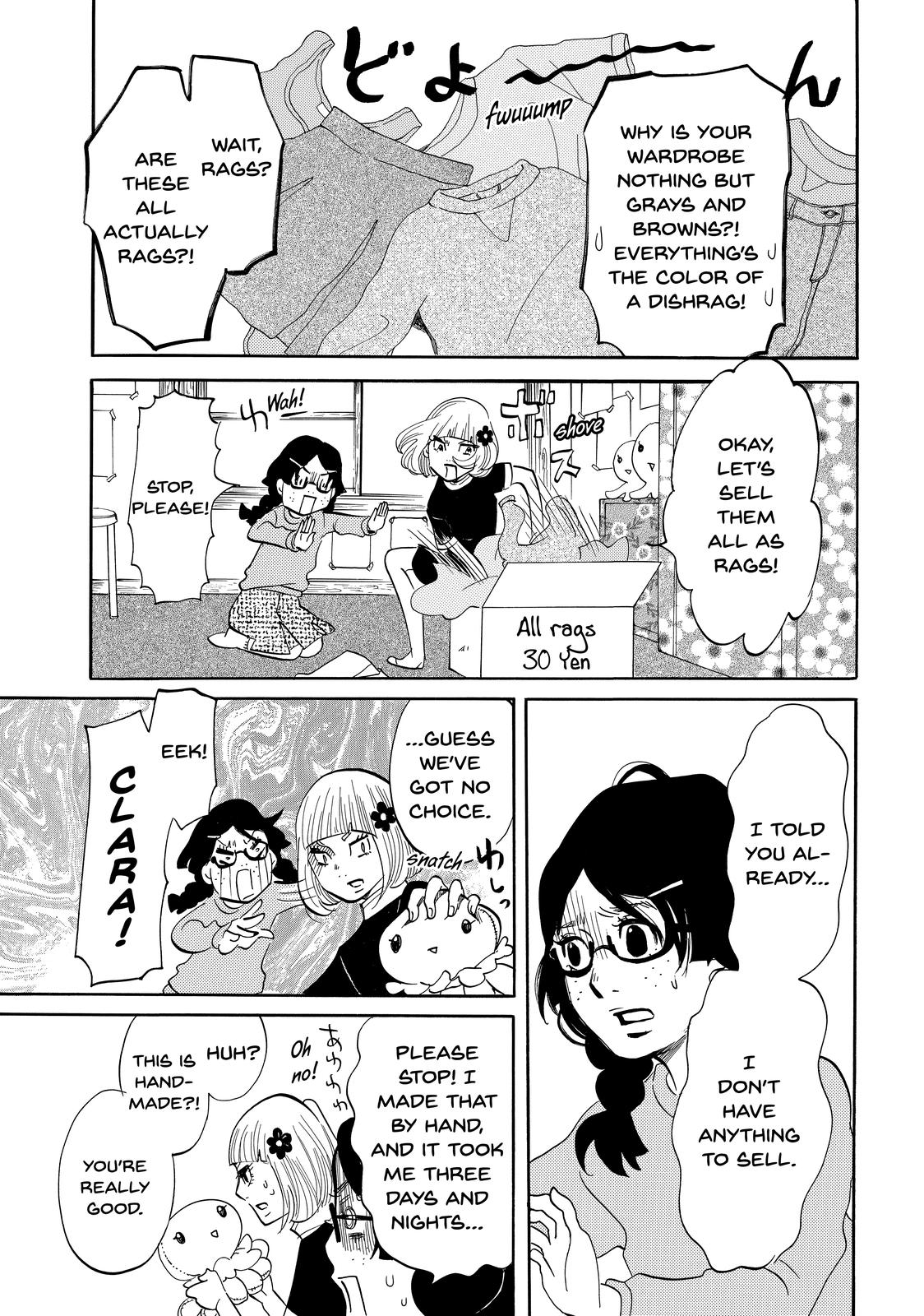 Read Princess Jellyfish EN Manga Online