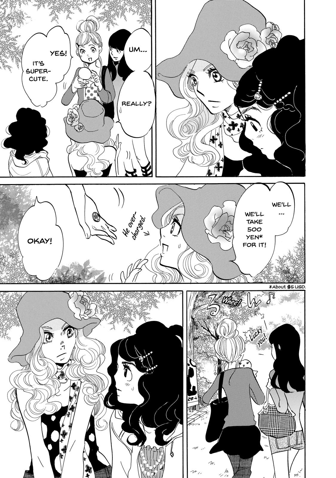 Read Princess Jellyfish EN Manga Online