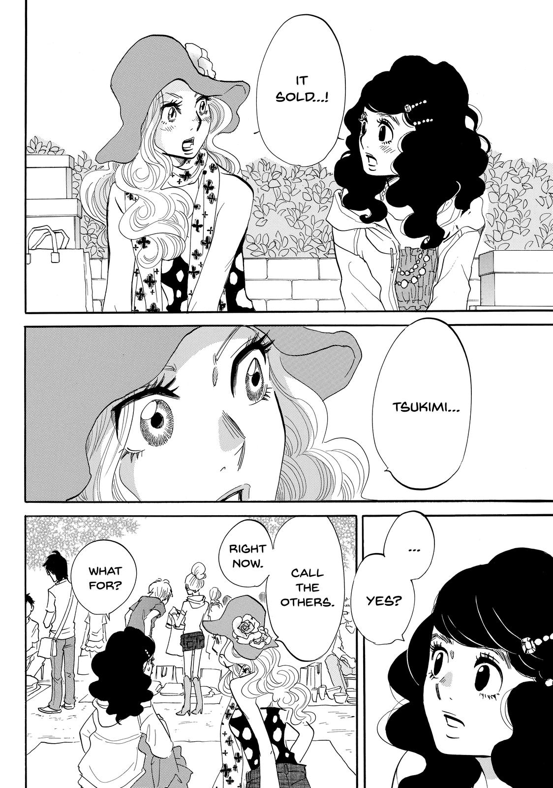 Read Princess Jellyfish EN Manga Online