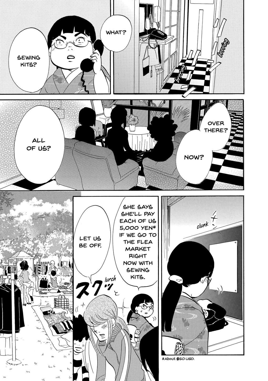 Read Princess Jellyfish EN Manga Online