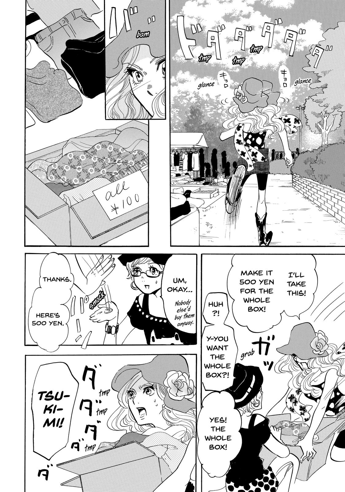 Read Princess Jellyfish EN Manga Online