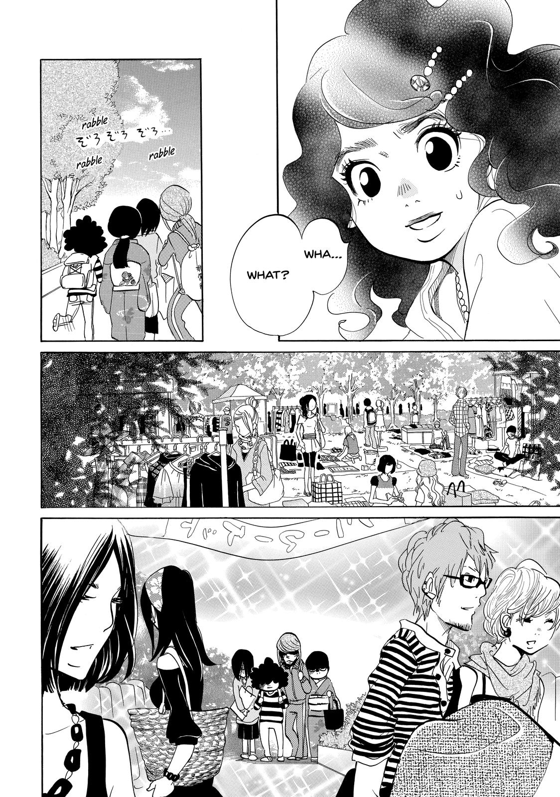 Read Princess Jellyfish EN Manga Online