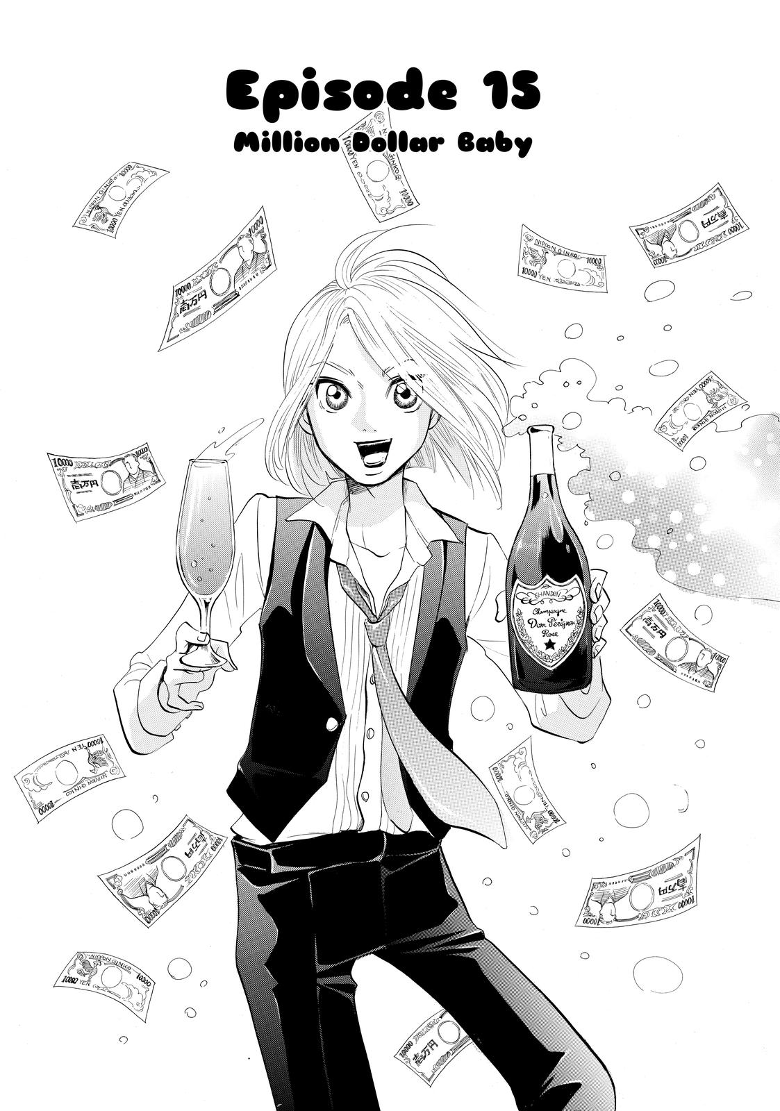 Read Princess Jellyfish EN Manga Online