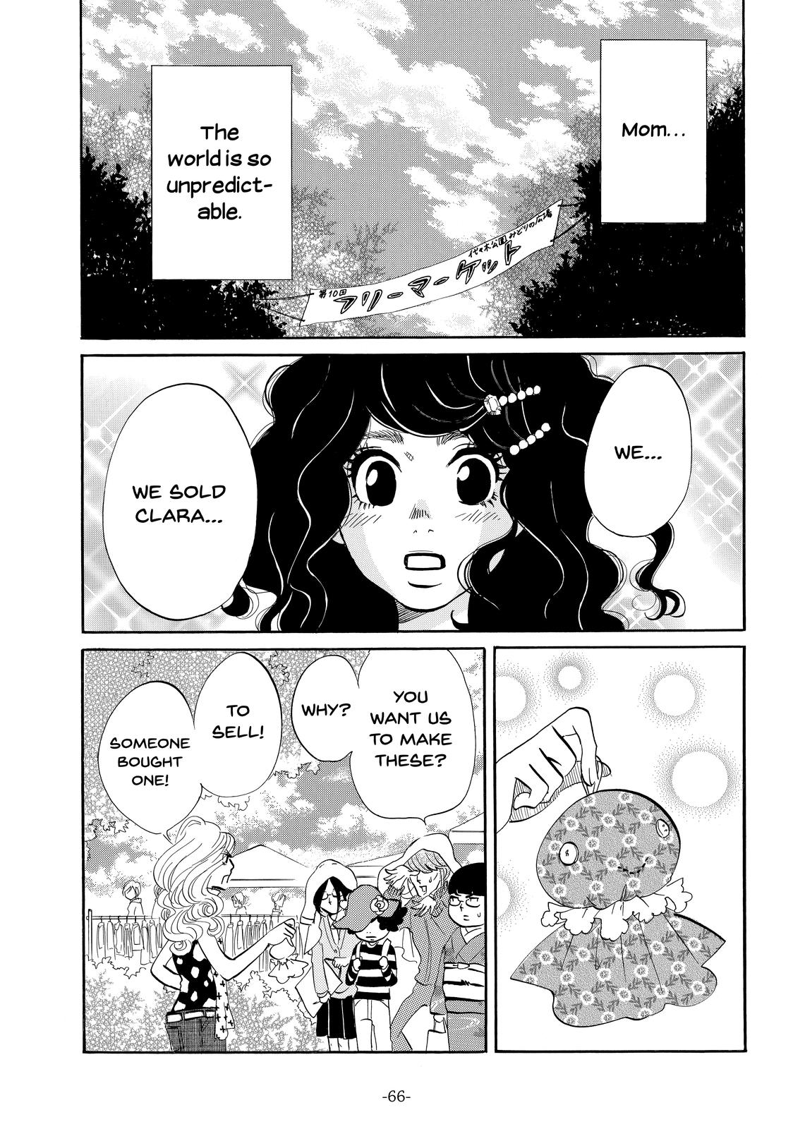 Read Princess Jellyfish EN Manga Online