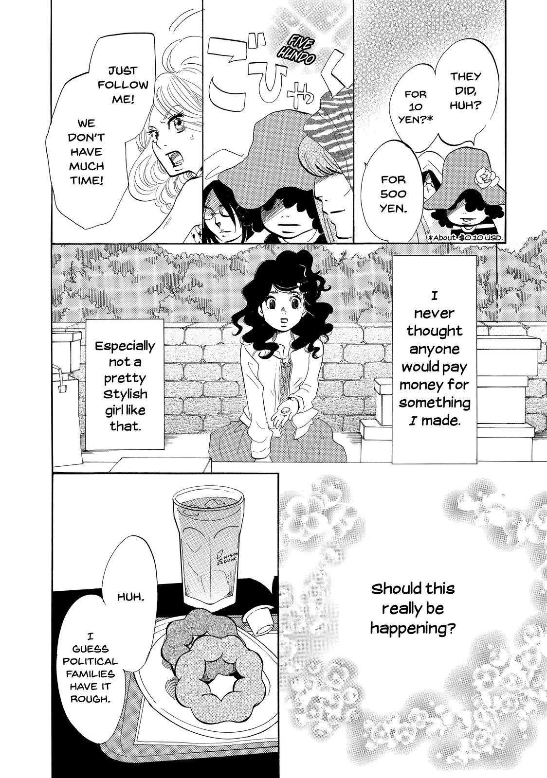 Read Princess Jellyfish EN Manga Online
