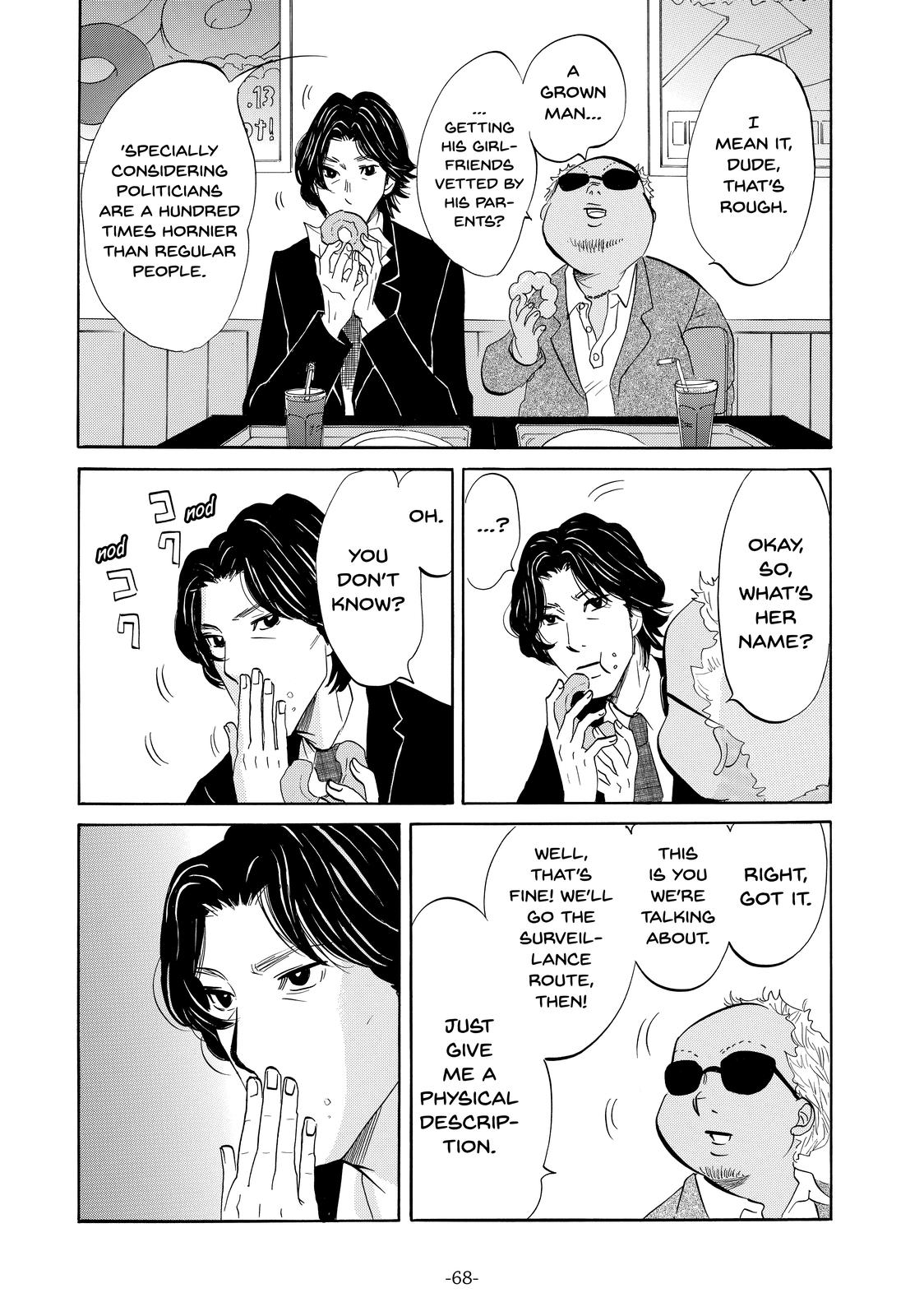 Read Princess Jellyfish EN Manga Online