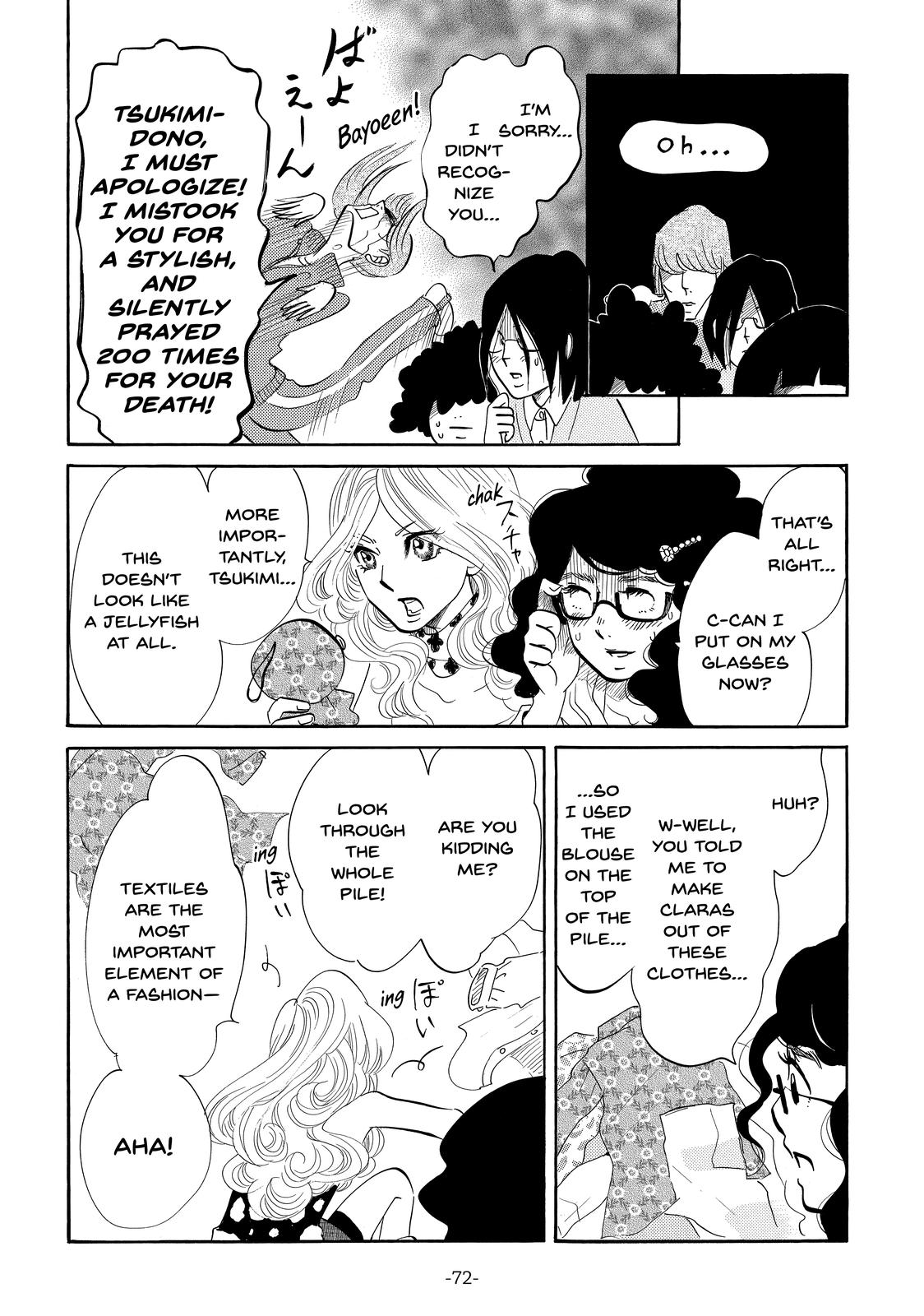 Read Princess Jellyfish EN Manga Online