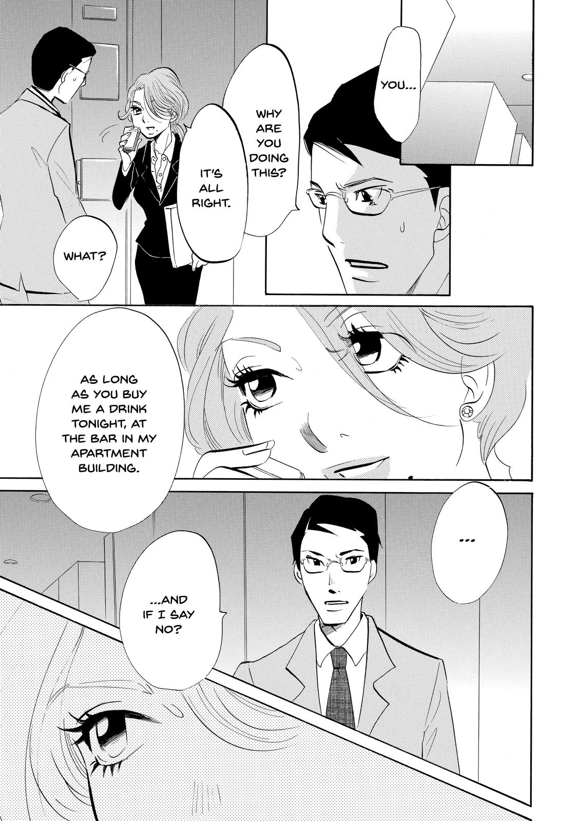 Read Princess Jellyfish EN Manga Online