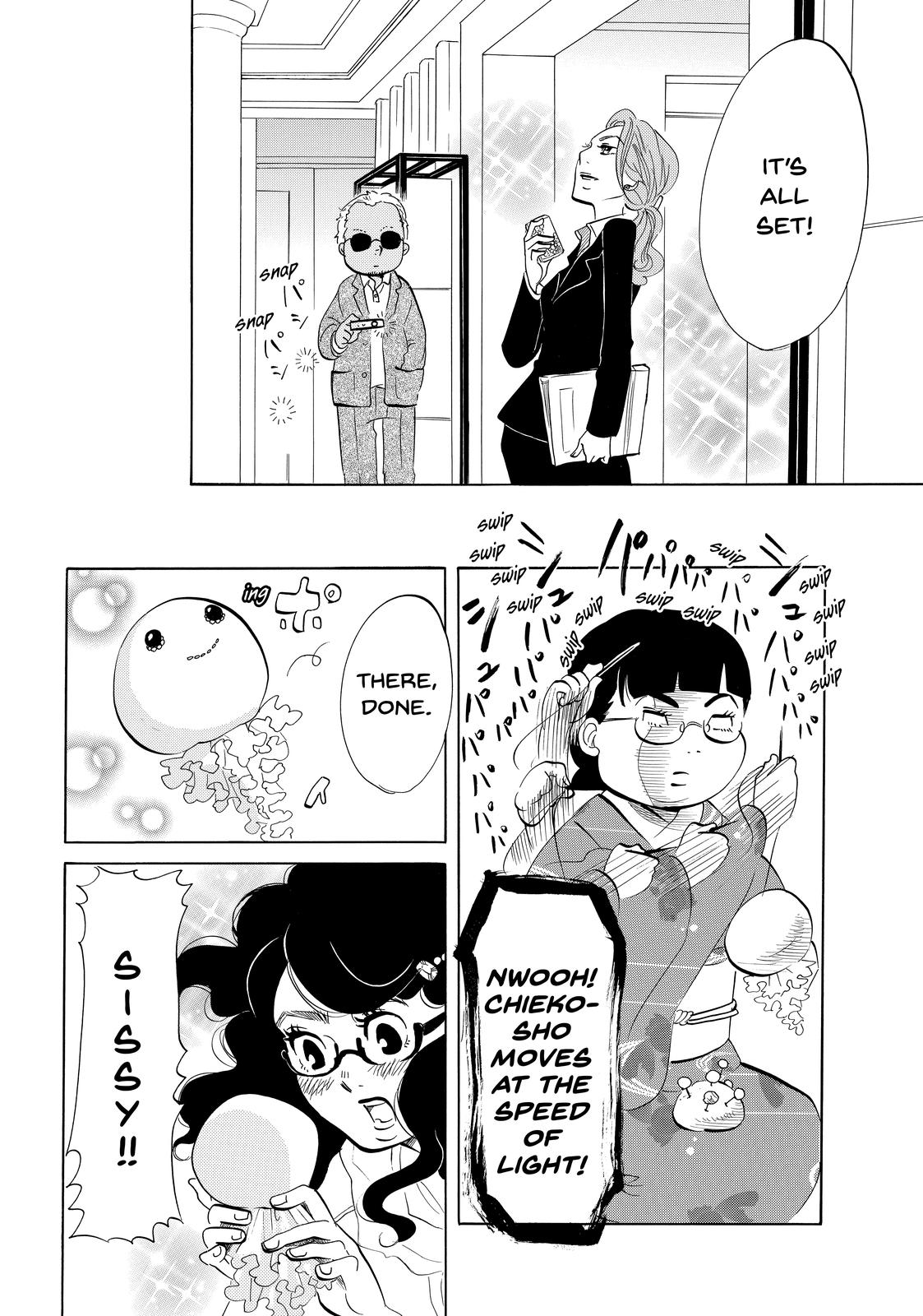 Read Princess Jellyfish EN Manga Online