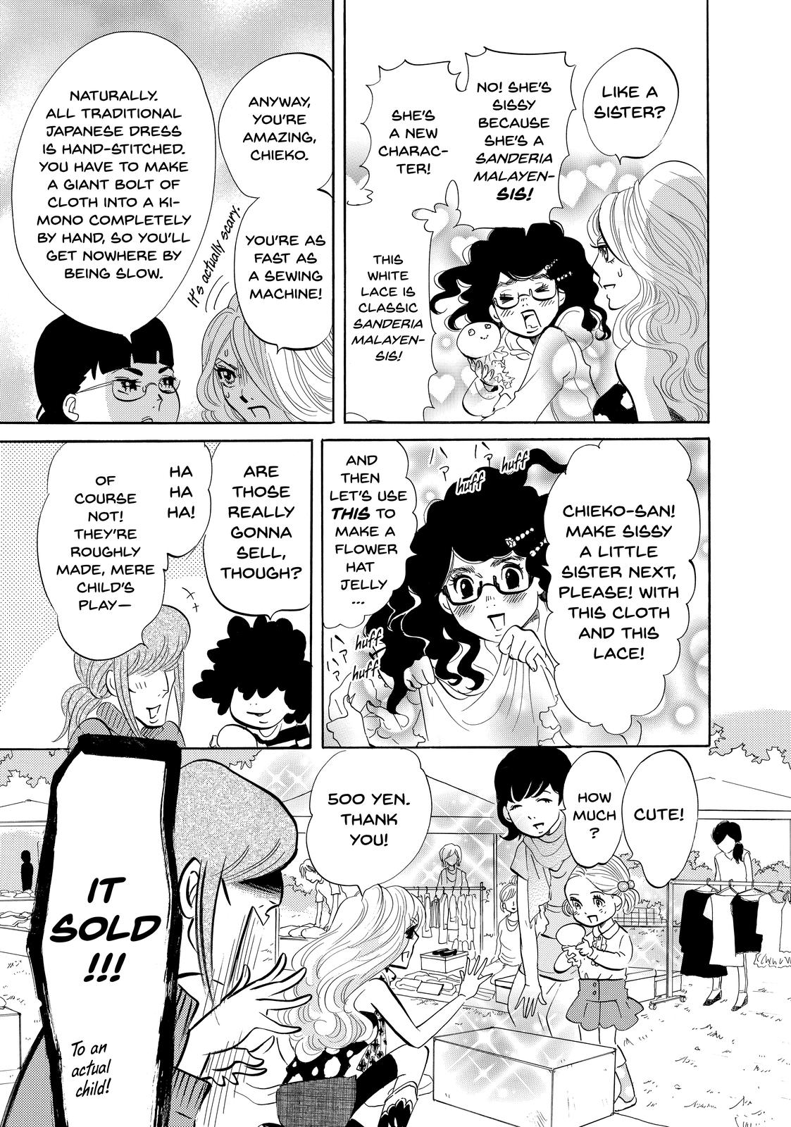 Read Princess Jellyfish EN Manga Online