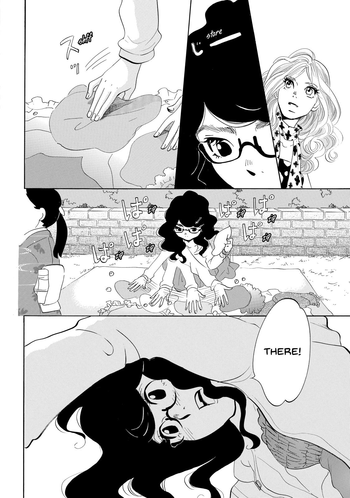 Read Princess Jellyfish EN Manga Online