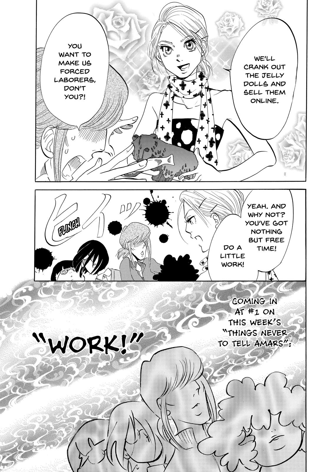 Read Princess Jellyfish EN Manga Online
