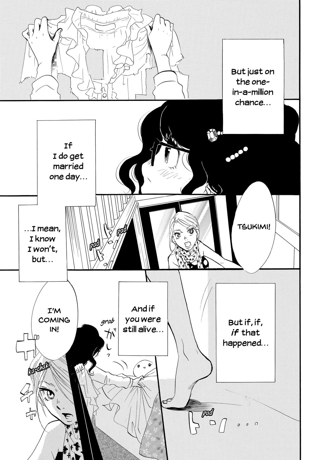 Read Princess Jellyfish EN Manga Online