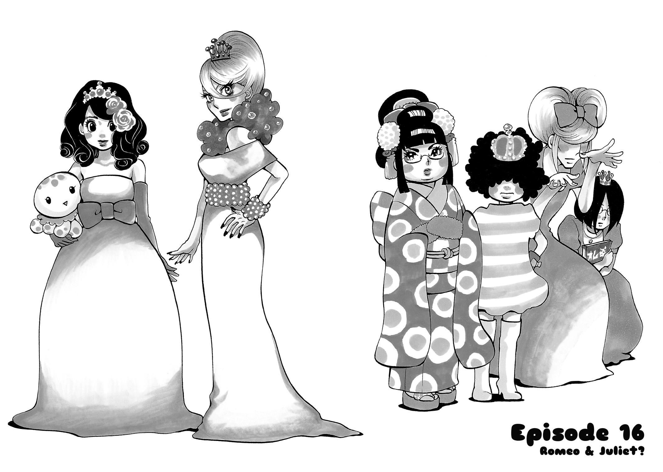 Read Princess Jellyfish EN Manga Online