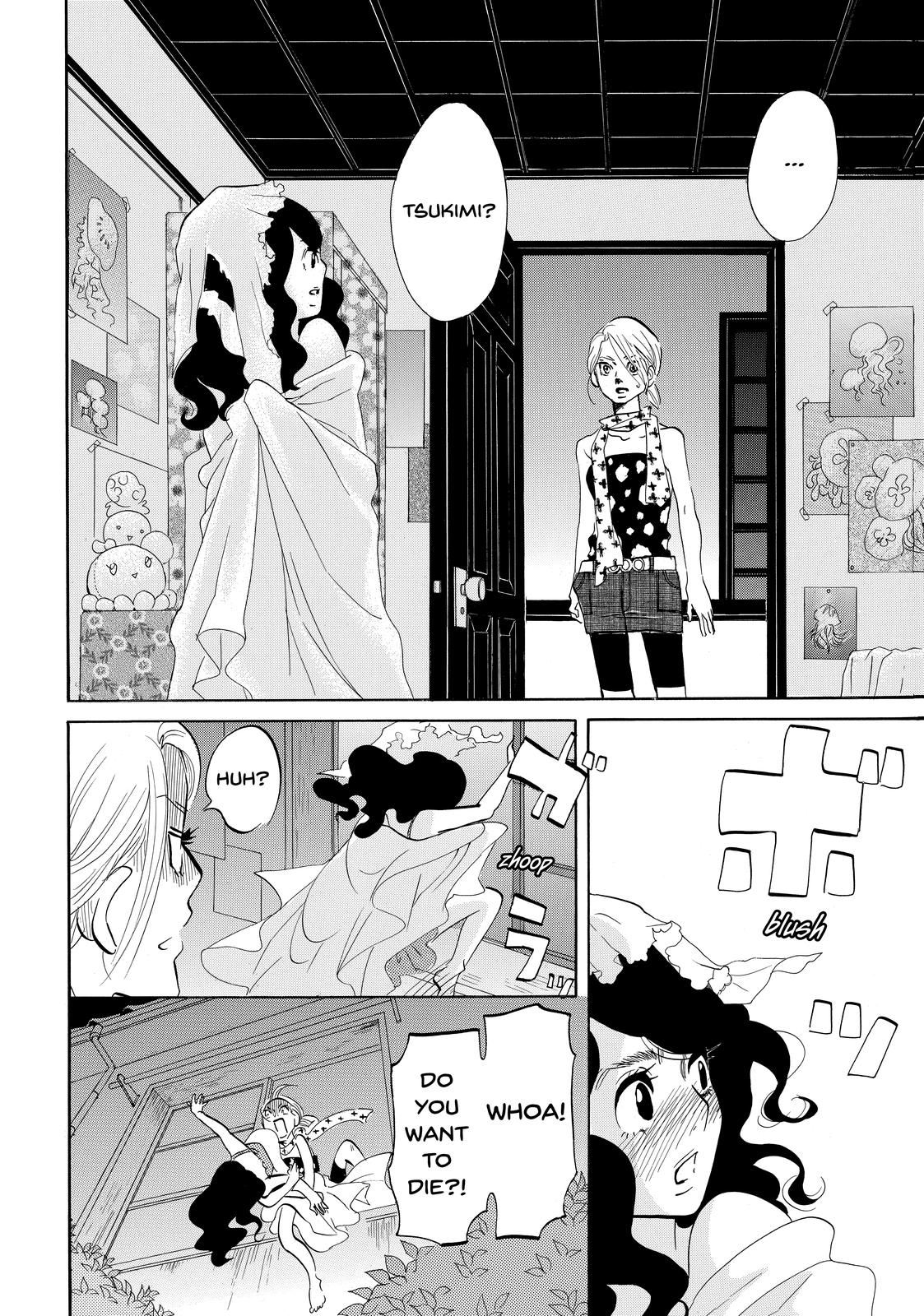 Read Princess Jellyfish EN Manga Online