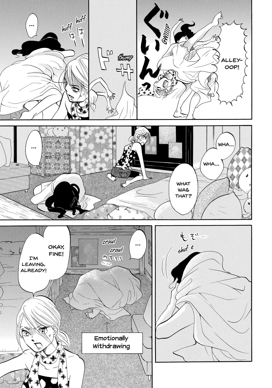 Read Princess Jellyfish EN Manga Online