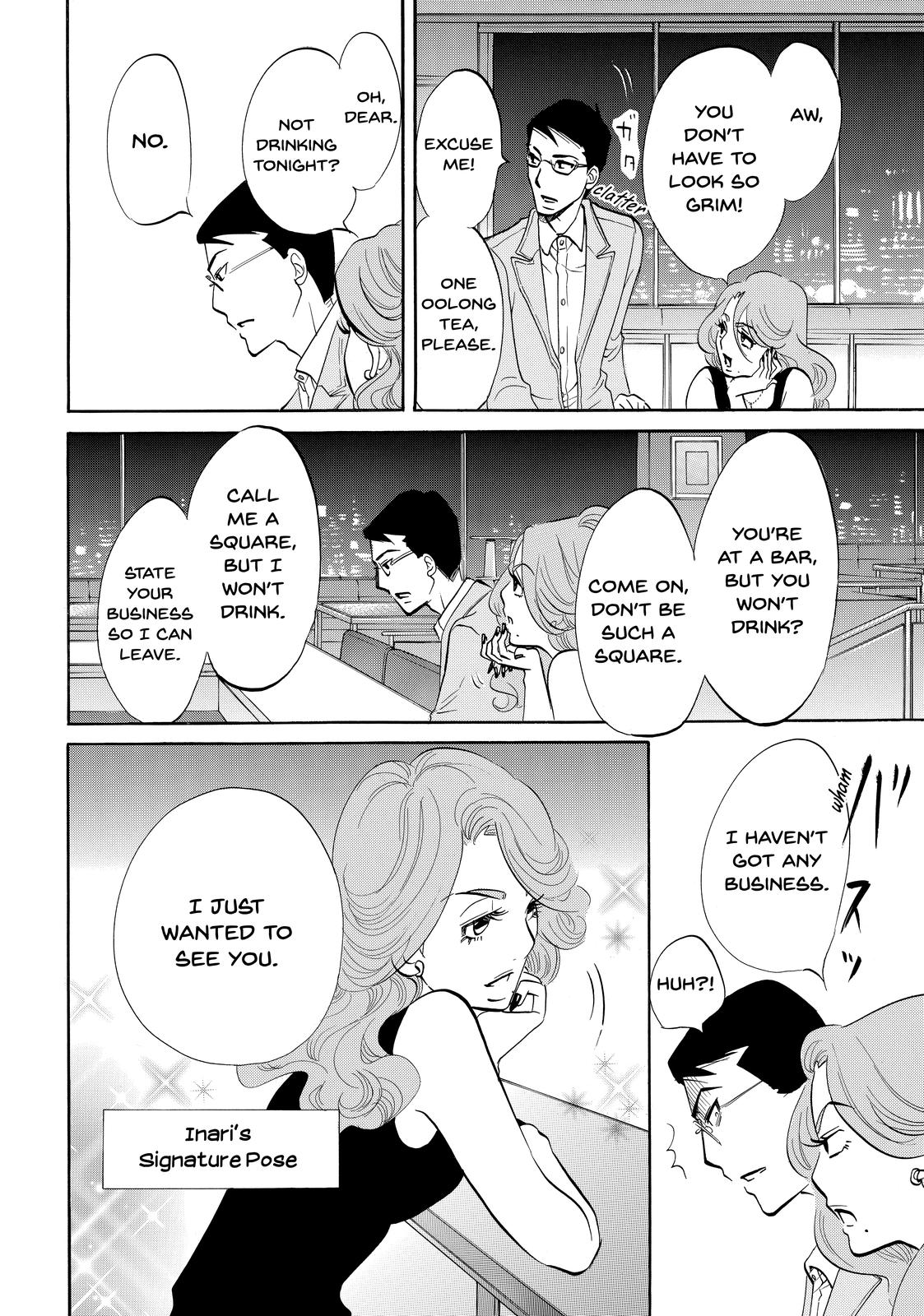 Read Princess Jellyfish EN Manga Online