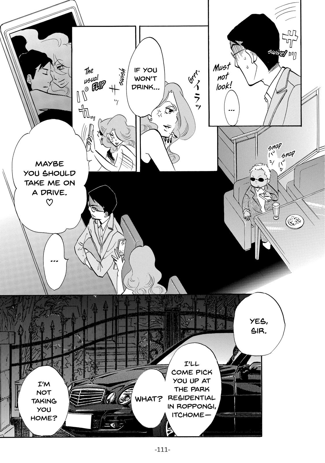 Read Princess Jellyfish EN Manga Online