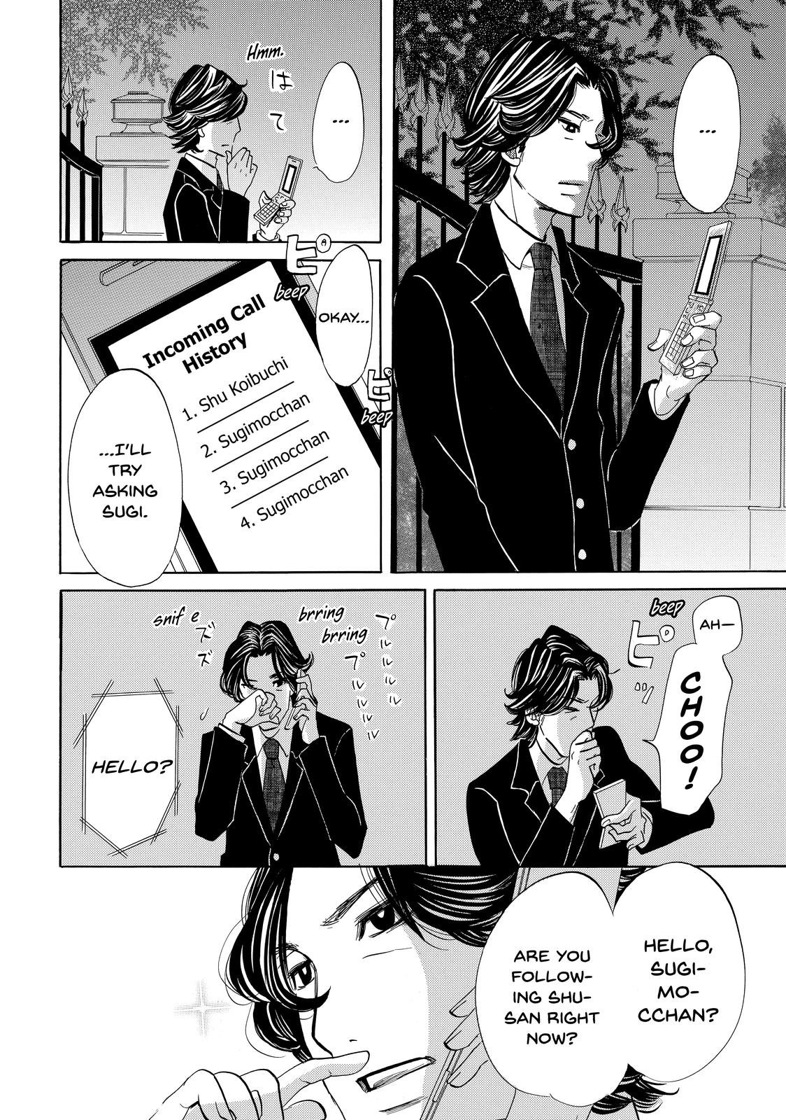 Read Princess Jellyfish EN Manga Online