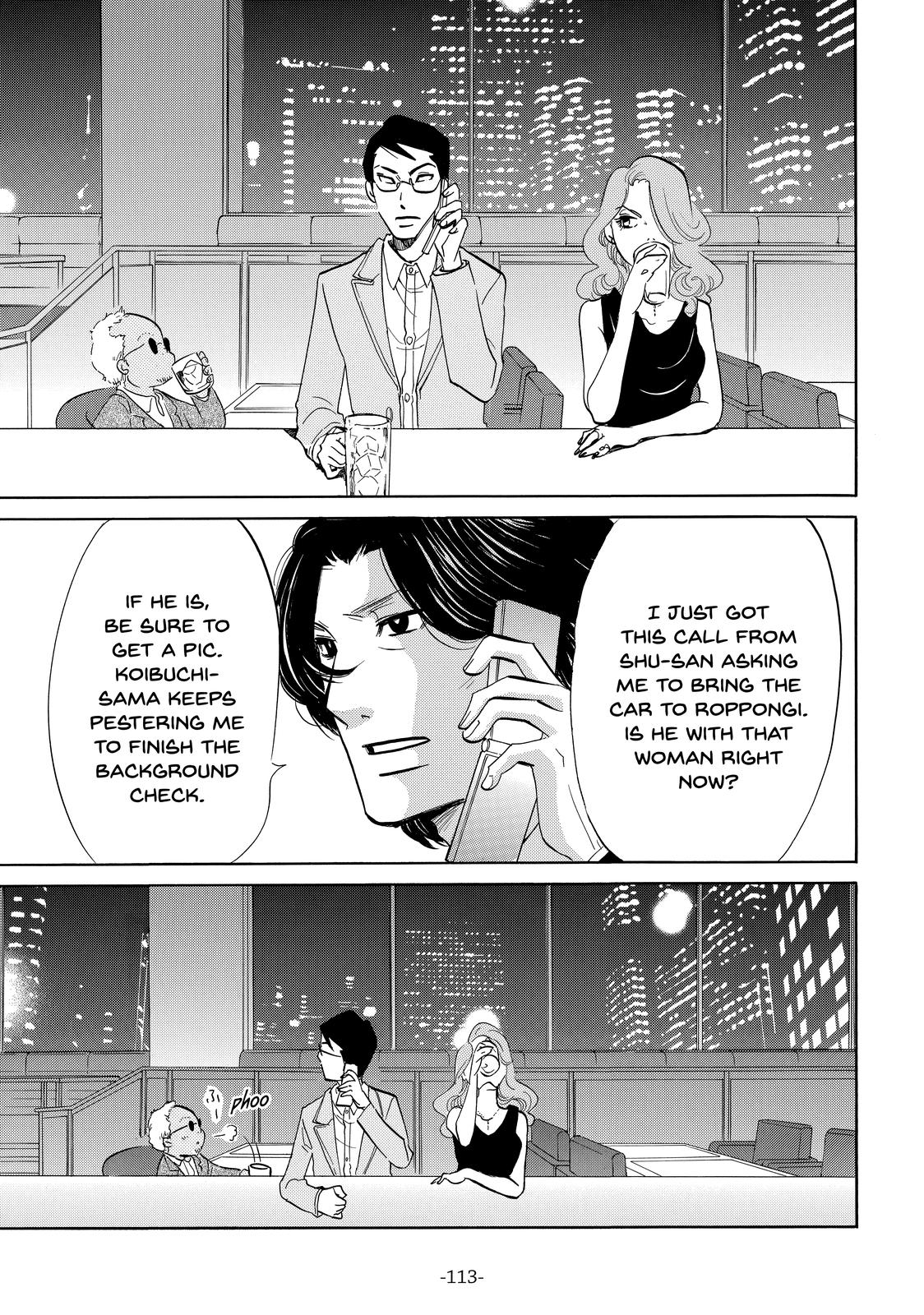 Read Princess Jellyfish EN Manga Online