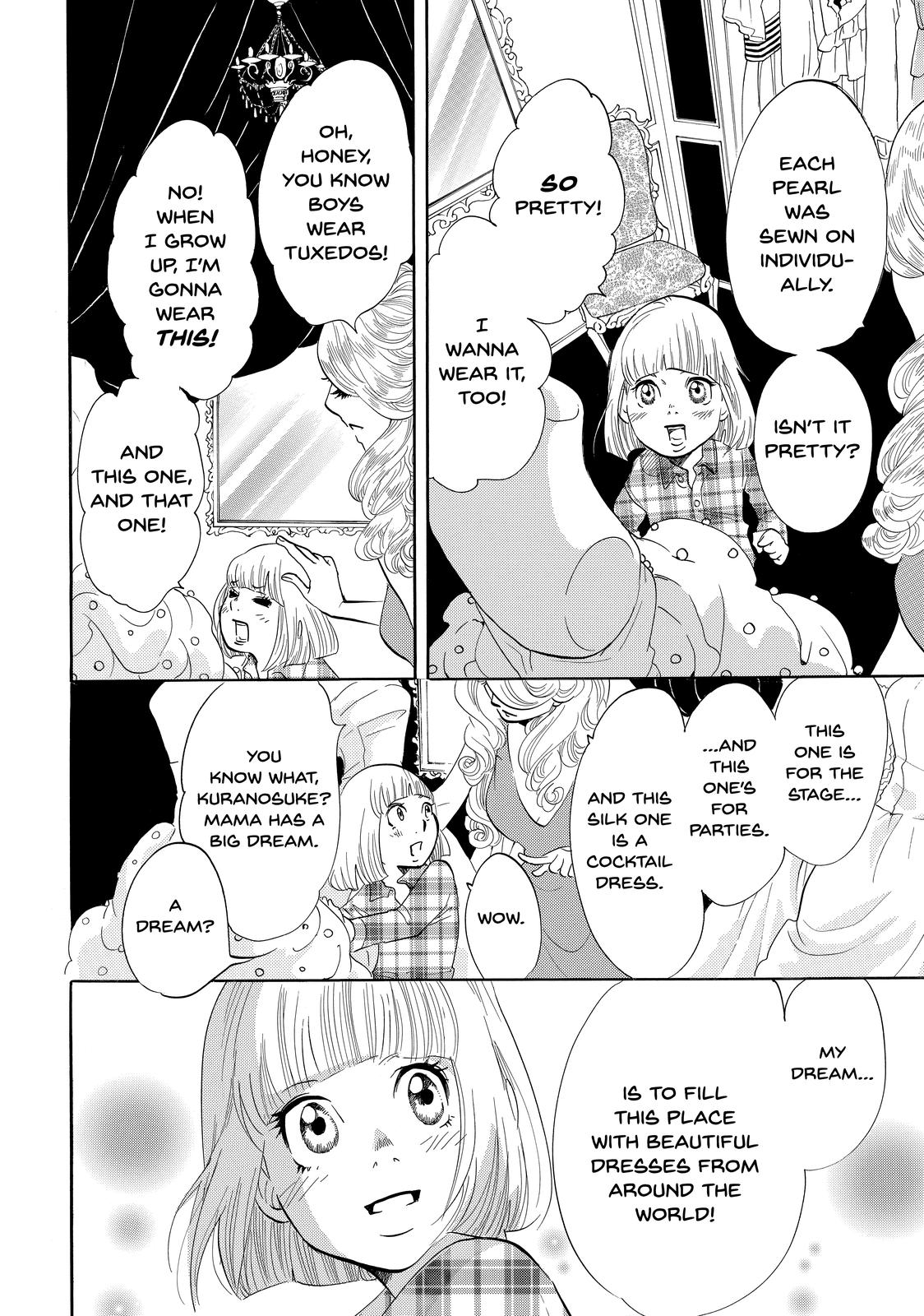 Read Princess Jellyfish EN Manga Online