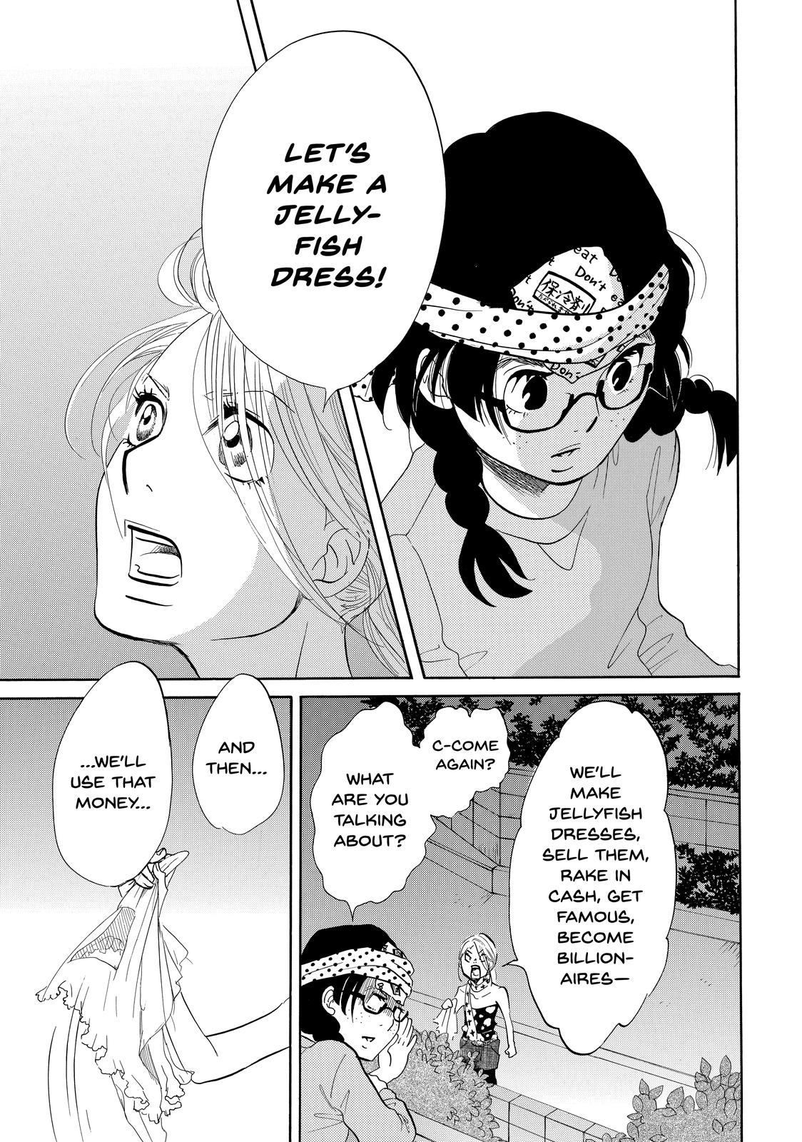 Read Princess Jellyfish EN Manga Online