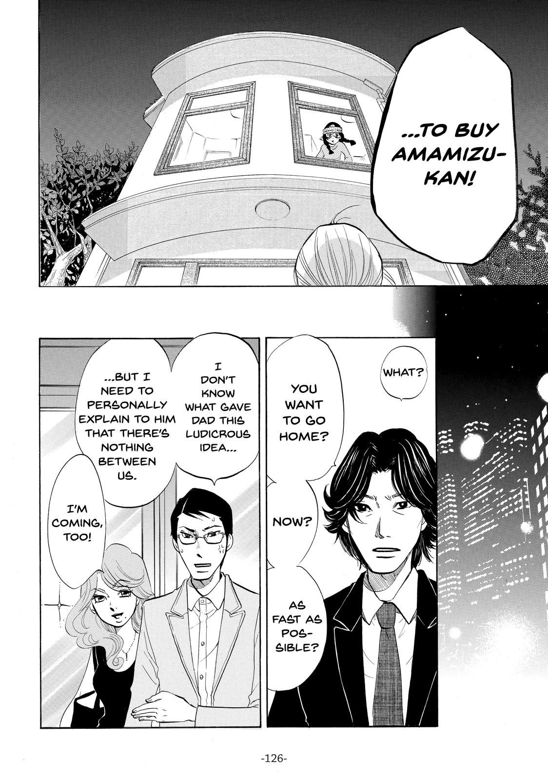 Read Princess Jellyfish EN Manga Online