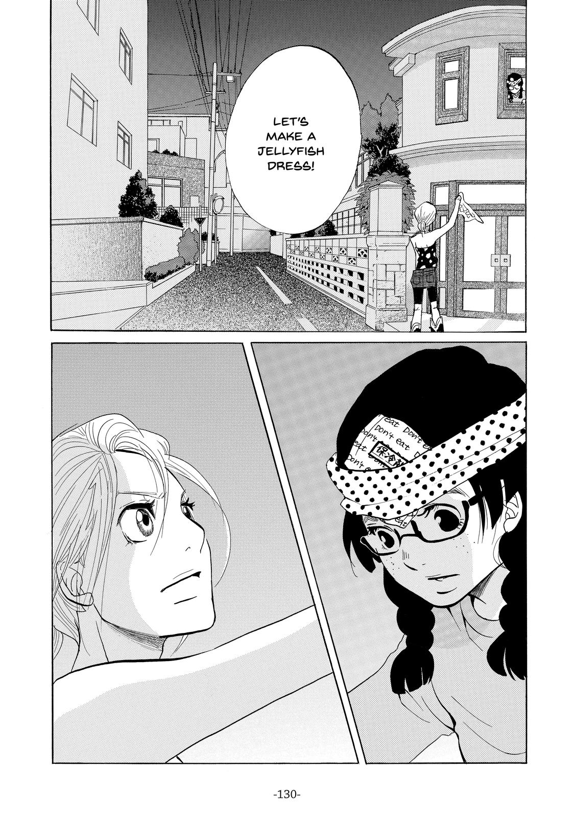 Read Princess Jellyfish EN Manga Online