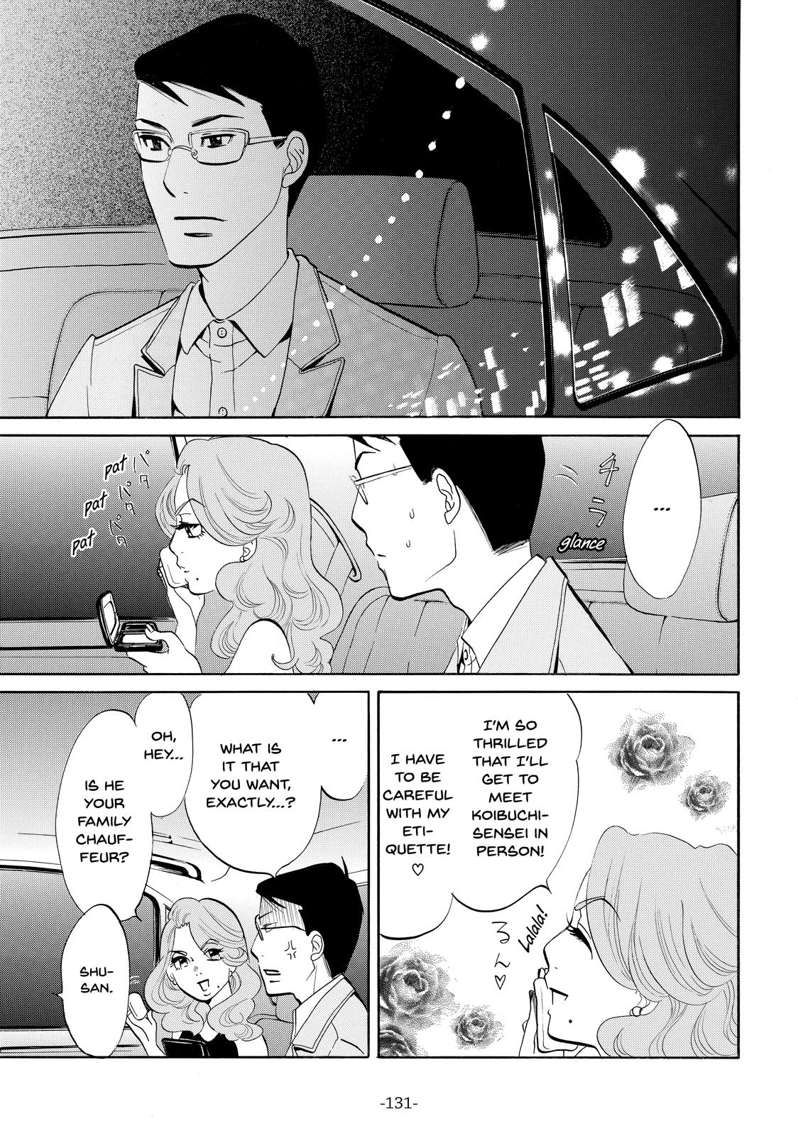 Read Princess Jellyfish EN Manga Online