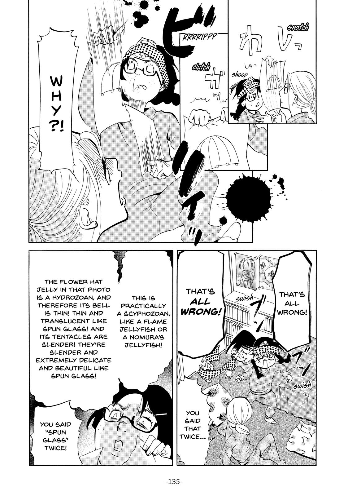 Read Princess Jellyfish EN Manga Online