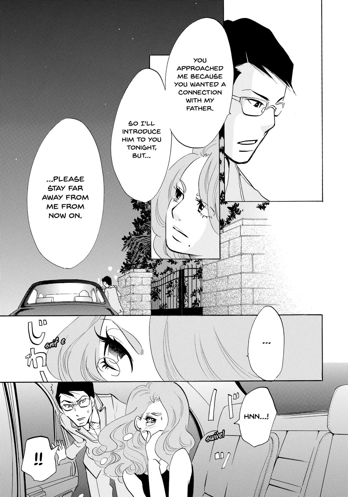 Read Princess Jellyfish EN Manga Online