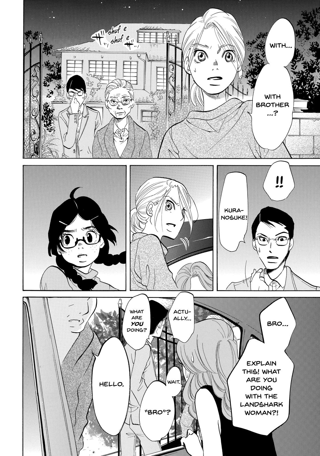 Read Princess Jellyfish EN Manga Online