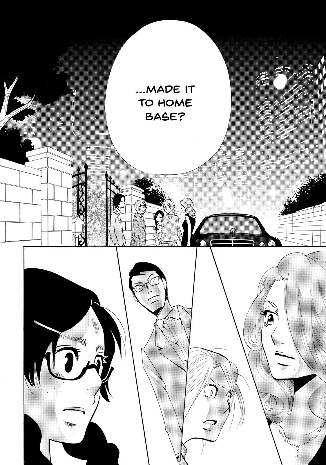 Read Princess Jellyfish EN Manga Online