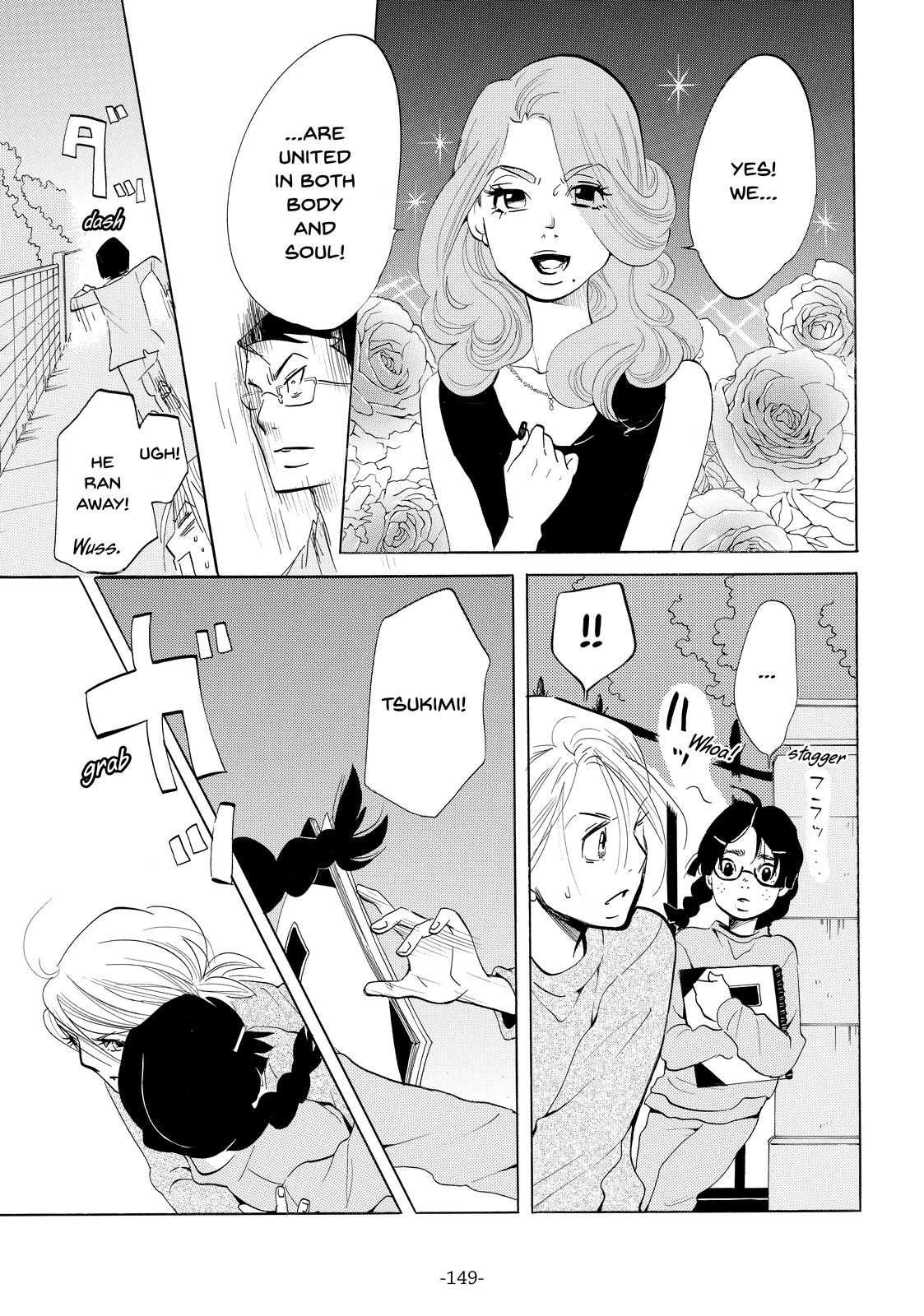 Read Princess Jellyfish EN Manga Online