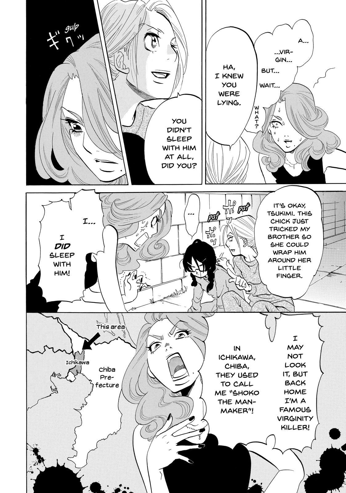 Read Princess Jellyfish EN Manga Online