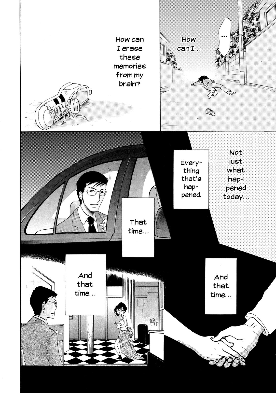 Read Princess Jellyfish EN Manga Online