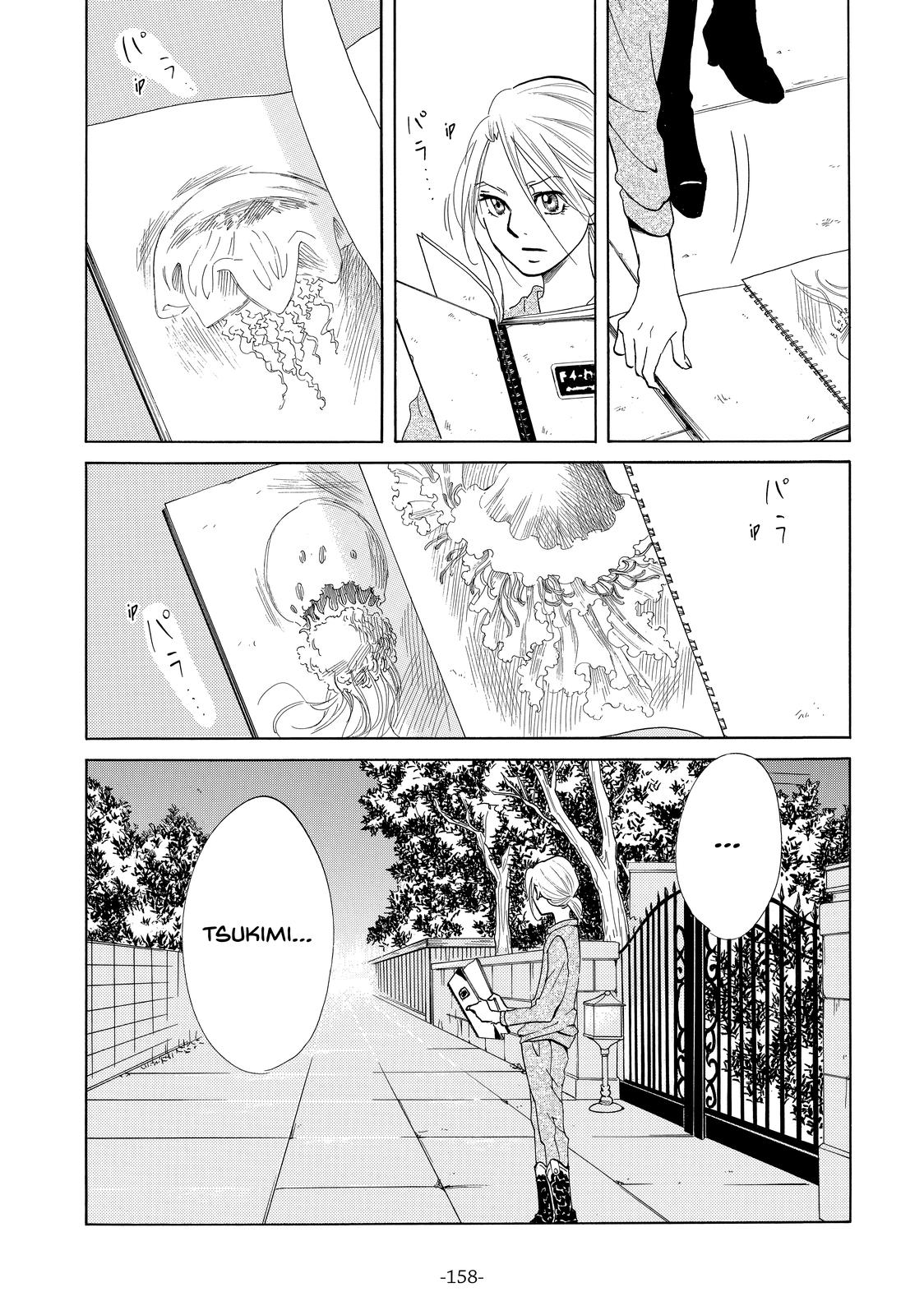 Read Princess Jellyfish EN Manga Online