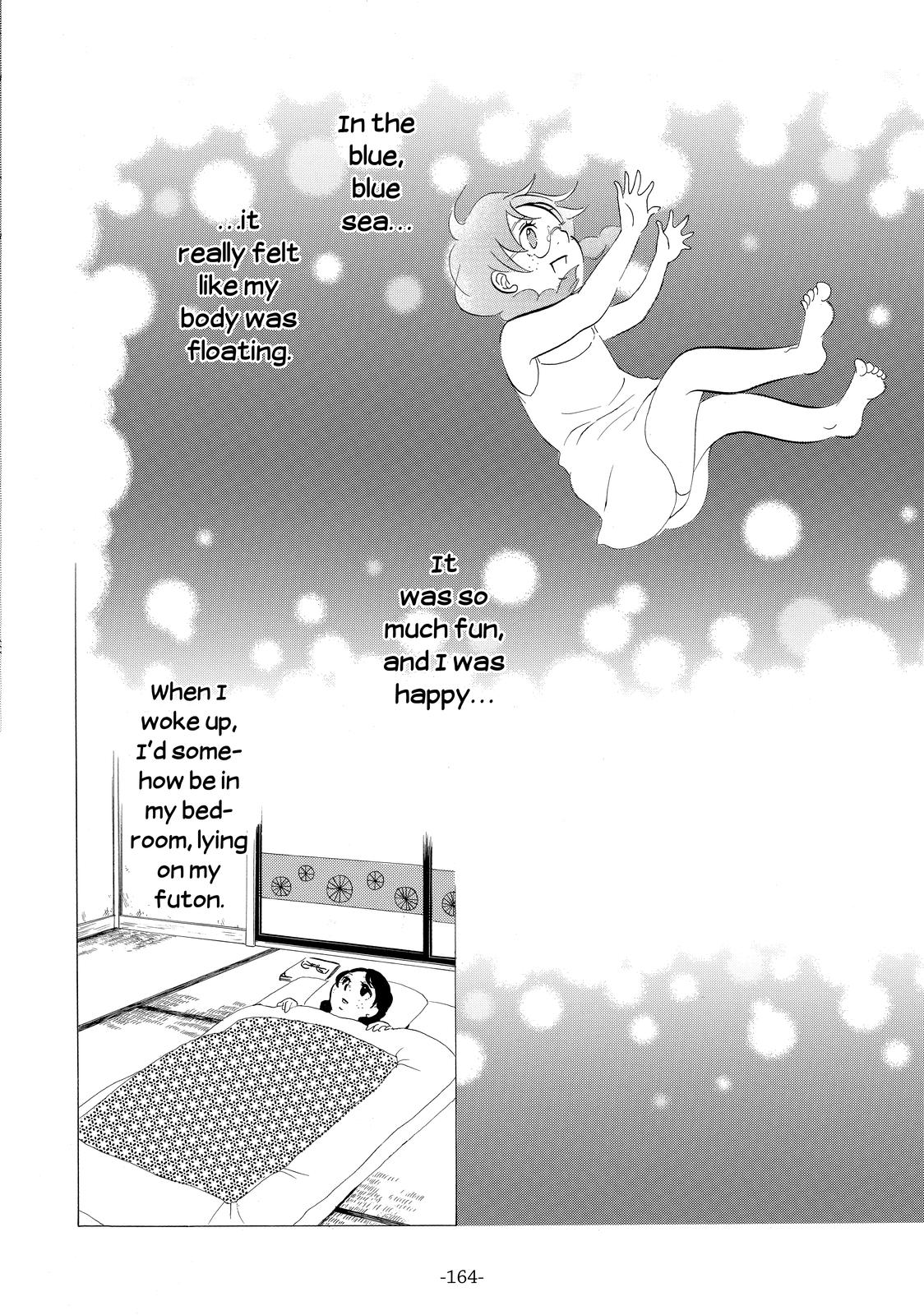 Read Princess Jellyfish EN Manga Online