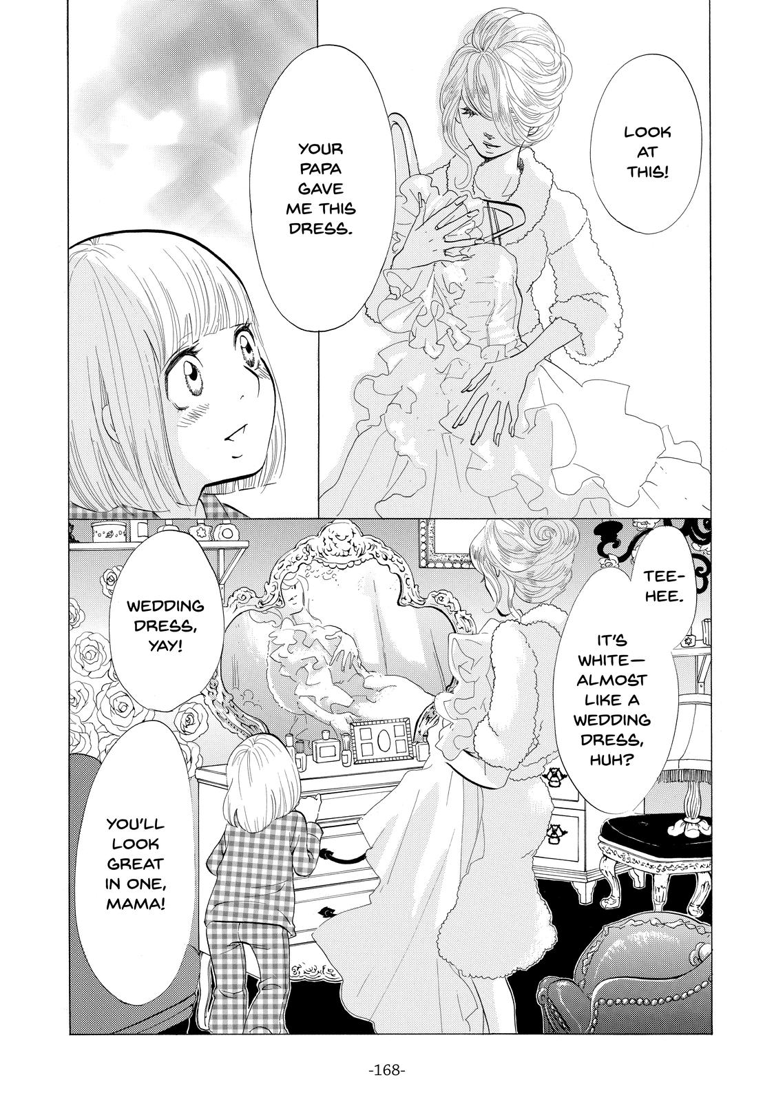 Read Princess Jellyfish EN Manga Online
