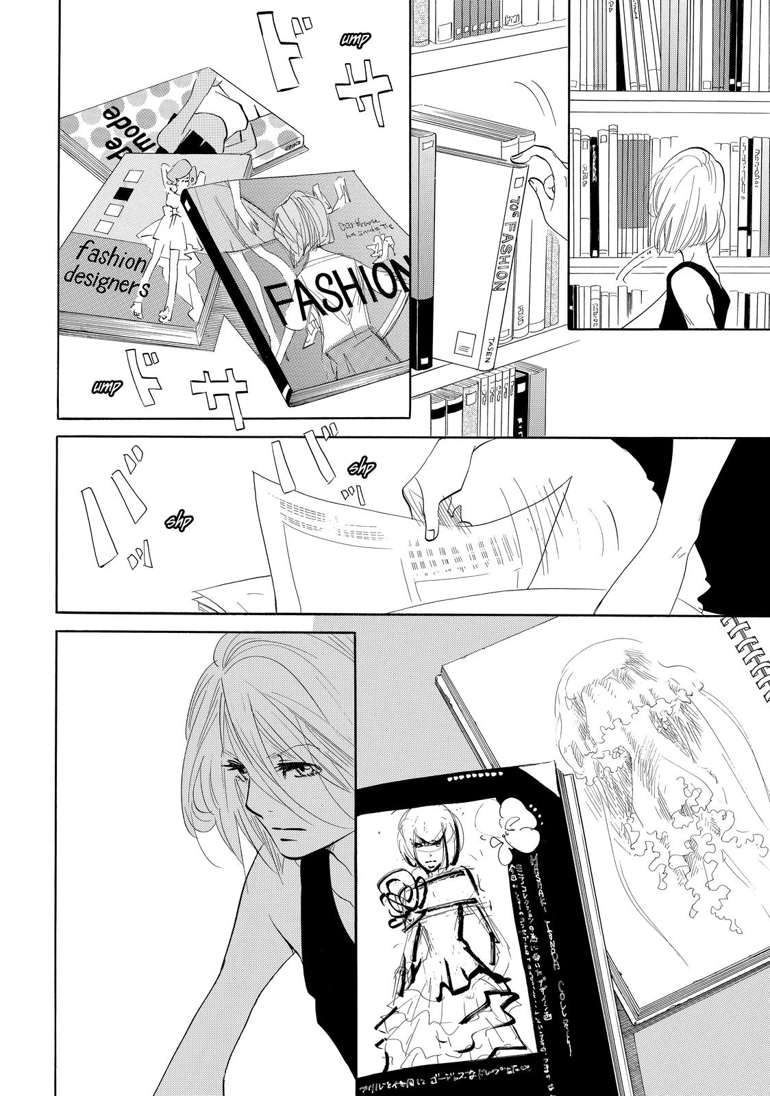 Read Princess Jellyfish EN Manga Online