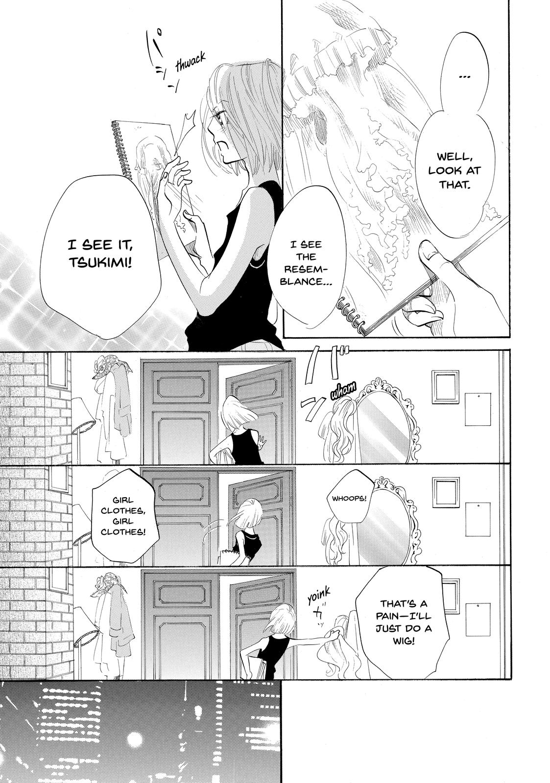 Read Princess Jellyfish EN Manga Online